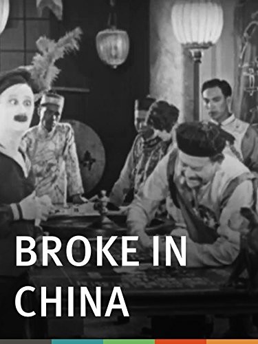 Broke In China (1927) afişi Broke In China (1927) afişi