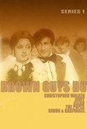 Brown Guys Do (2013) afişi Brown Guys Do (2013) afişi