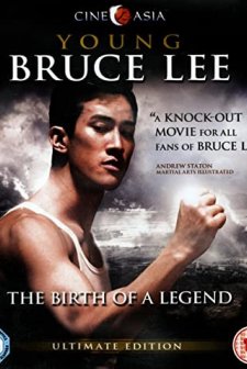 Bruce Lee, My Brother (2010) afişi