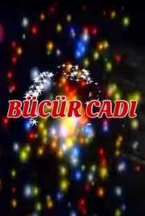 Bücür Cadı (1999) afişi Bücür Cadı (1999) afişi