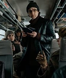 Budapest Diaries (2023) afişi