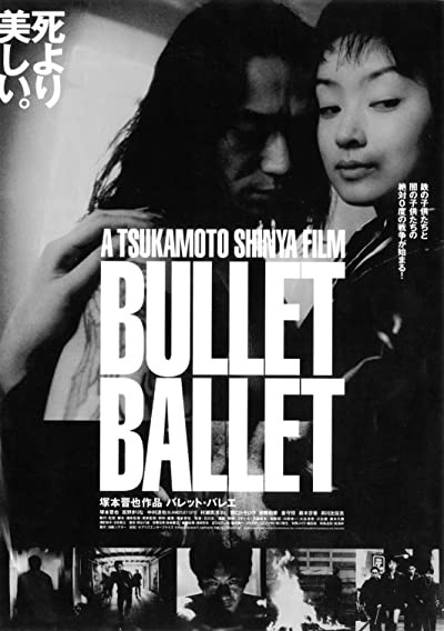 Bullet Ballet (1998) afişi Bullet Ballet (1998) afişi