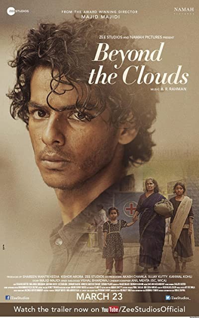 Bulutların Ardında (2017) afişi Bulutların Ardında (2017) afişi