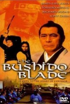 Bushido Kılıcı (1981) afişi Bushido Kılıcı (1981) afişi