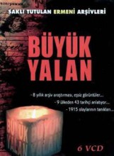 Büyük Yalan (2004) afişi