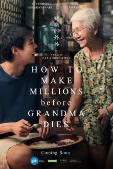 Büyükannem Ölmeden Nasıl Zengin Olurum? (2024) afişi