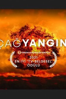 Çağ Yangını (2021) afişi