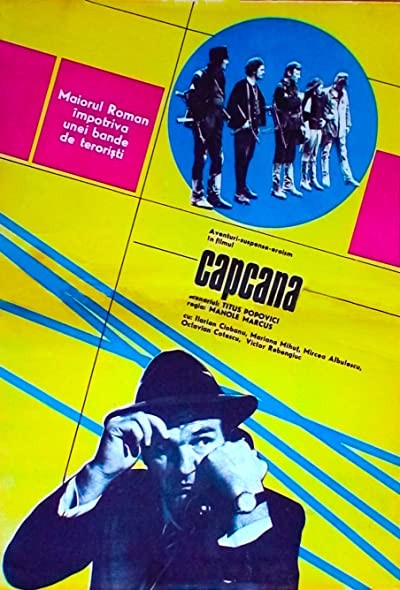 Capcana (1974) afişi Capcana (1974) afişi