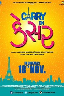 Carry on Kesar (2017) afişi