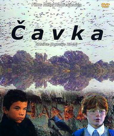 Cavka (1988) afişi Cavka (1988) afişi