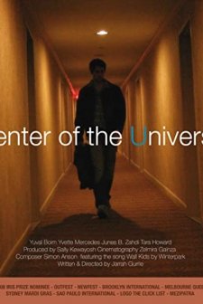 Center Of The Universe (2008) afişi