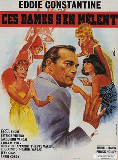 Ces dames s'en mêlent (1965) afişi Ces dames s'en mêlent (1965) afişi