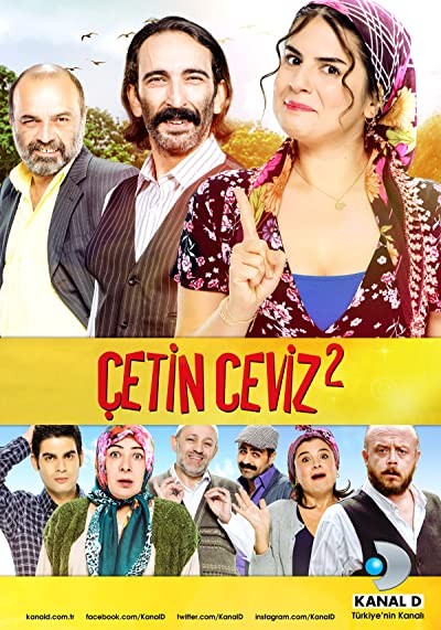 Çetin Ceviz 2 (2016) afişi Çetin Ceviz 2 (2016) afişi