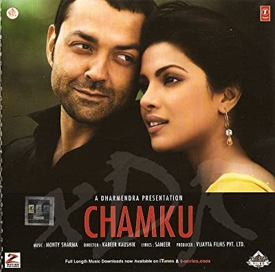 Chamku (2008) afişi Chamku (2008) afişi
