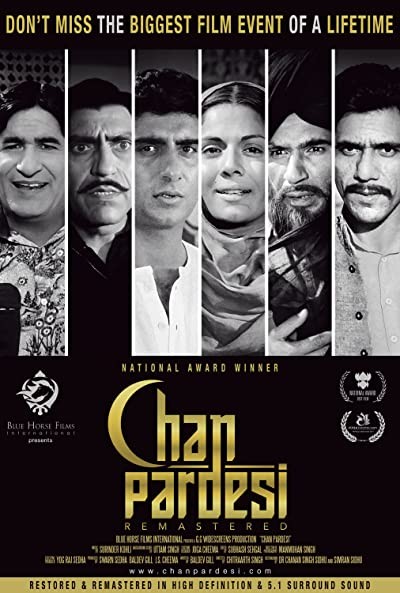 Chann Pardesee (1981) afişi Chann Pardesee (1981) afişi