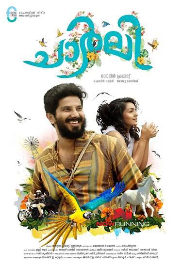 Charlie (2015) afişi Charlie (2015) afişi