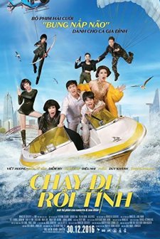 Chay Di Roi Tinh (2016) afişi