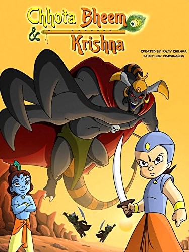 Chhota Bheem Aur Krishna