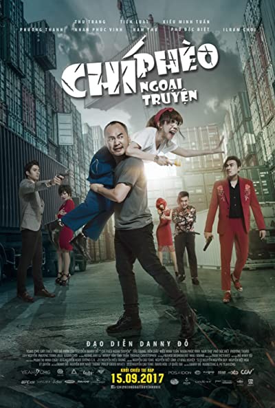 Chi Pheo Ngoai Truyen (2017) afişi Chi Pheo Ngoai Truyen (2017) afişi