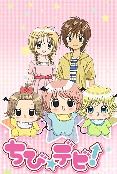 Chibi Devi! (2011) afişi Chibi Devi! (2011) afişi