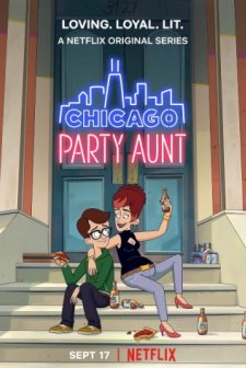 Chicago Party Aunt (2021) afişi