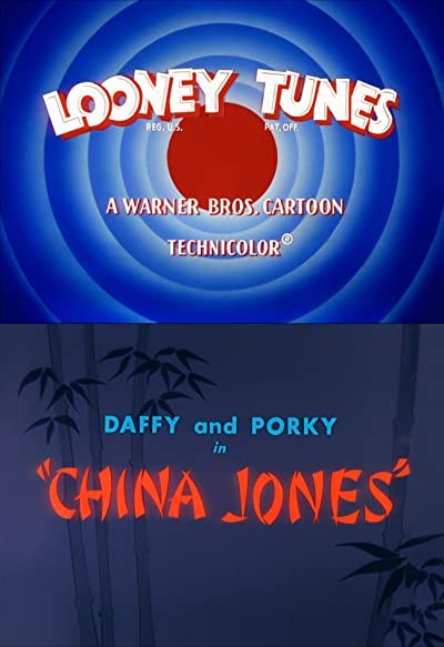 China Jones (1959) afişi China Jones (1959) afişi