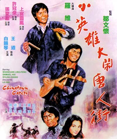 Chinatown Capers (1974) afişi Chinatown Capers (1974) afişi