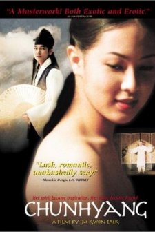 Chunhyang (2000) afişi
