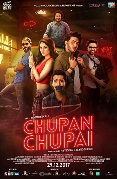 Chupan Chupai (2017) afişi Chupan Chupai (2017) afişi