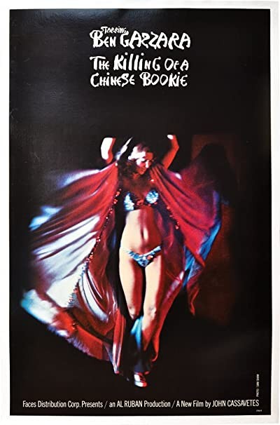 Çinli Bir Bahisçinin Ölümü (1976) afişi Çinli Bir Bahisçinin Ölümü (1976) afişi