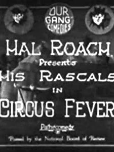 Circus Fever (1925) afişi