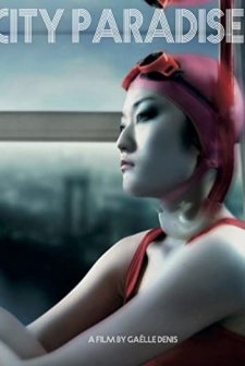 City Paradise (2004) afişi