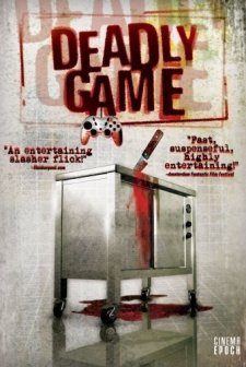 Complexx (2006) afişi