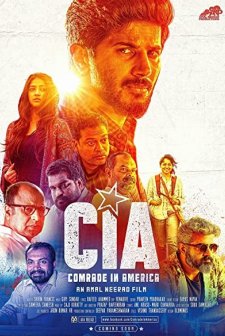 Comrade in America (2017) afişi