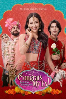 Congrats My Ex (2023) afişi