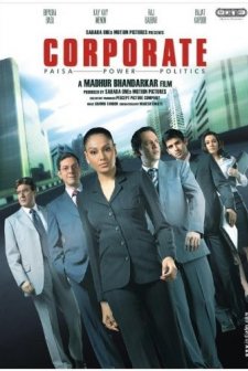 Corporate (2006) afişi