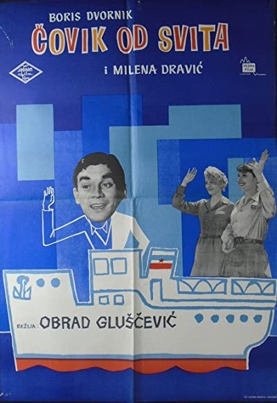 Covik od svita (1965) afişi Covik od svita (1965) afişi