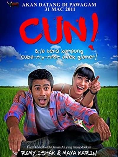 Cun! (2011) afişi Cun! (2011) afişi