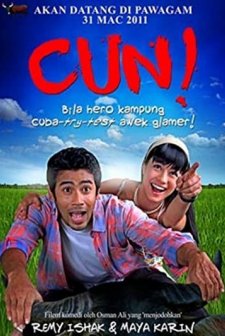 Cun! (2011) afişi