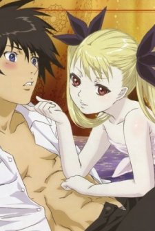 Dance ın The Vampire Bund (2010) afişi