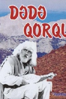 Dede Korkut (1975) afişi