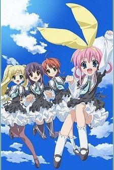 Detective Opera Milky Holmes (2010) afişi