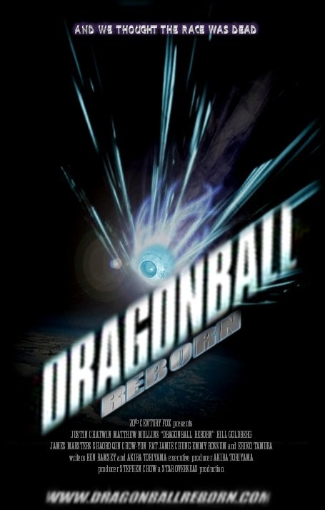 Dragon Ball Reboot (2012) afişi Dragon Ball Reboot (2012) afişi