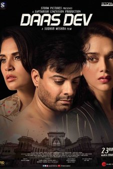 Daas Dev