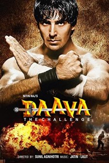 Daava (1997) afişi