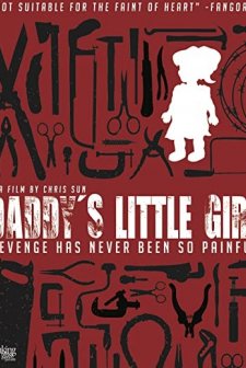 Daddy's Little Girl (2014) afişi