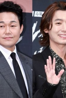 Daemuga: Sorrow and Joy (2020) afişi