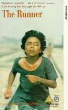Koşucu (1985) afişi Koşucu (1985) afişi