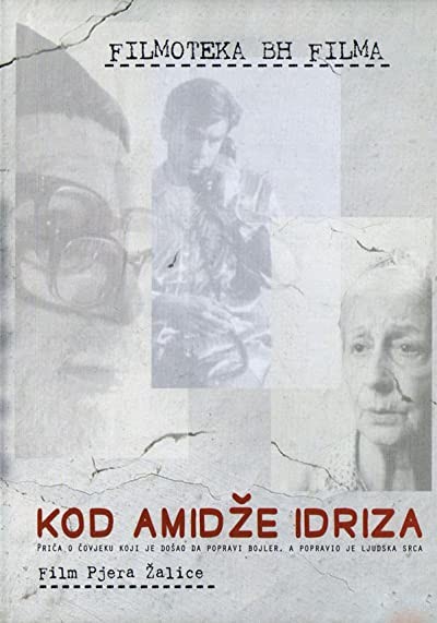 Days And Hours (2004) afişi Days And Hours (2004) afişi
