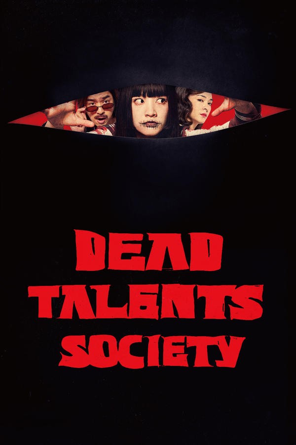 Dead Talents Society (2024) afişi Dead Talents Society (2024) afişi